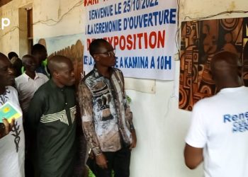 5eme édition de la résidence internationale des artistes sur le site touristique à kamina : une exposition des œuvres d’arts a marqué l’événement