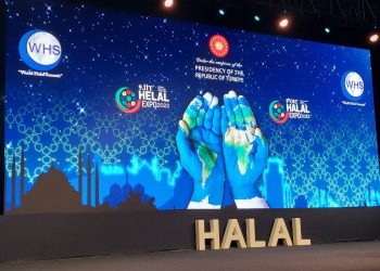 Les produits Halal: un déficit commercial de 63 milliards de dollars us