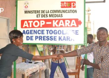 Remise provisoire des plaques directionnelles à certaines structures étatiques et confessionnelles de la préfecture