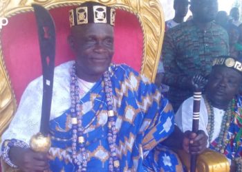 Chefferie traditionnelle : le chef canton de Djagblé intronisé
