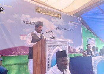 La communauté islamique « Ahmadiyya » a tenu sa 12e conférence annuelle « Jalsa Salana » à Anié  sur le thème « la paix, une nécessité pour l’humanité »