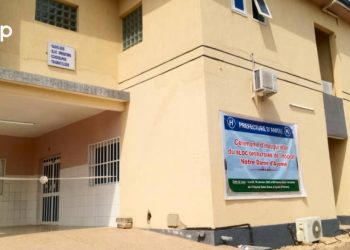 Amou/ Santé :  un bloc opératoire inauguré à l’hôpital Notre Dame d’Ayomé (HNDA)