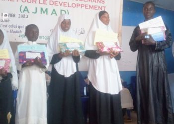 Ogou/7ème édition du concours de récitation du saint coran : cinq candidats sacrés champions à Atakpamé