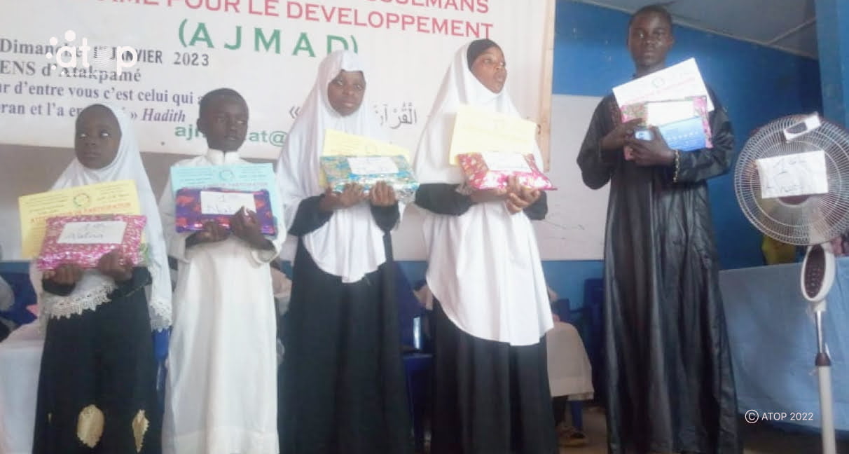 Atop.tg 7eme edition du concours de recitation du saint coran