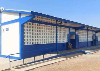 Bassar/ éducation :  des ouvrages scolaires inaugurés à l’EPP Didou-Tikpr