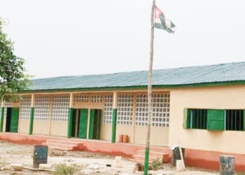 Tchaoudjo/ Education : l’EPP de Sandigomini dotée d’un bâtiment scolaire
