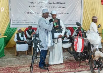 Tchaoudjo/concours de récitation du Saint Coran:  les lauréats de la 3e édition de l’ONG Daroul cour’an primés à Sokodé