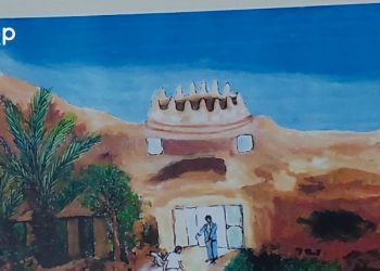 Kloto/littérature : le livre « du village à la table des rois » de Folly-Kossi bientôt dans les librairies