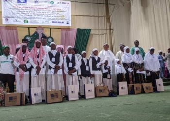 27e édition du concours de récitation du saint coran : le candidat Koura-Kamilou Mahamadou, remporte le premier prix
