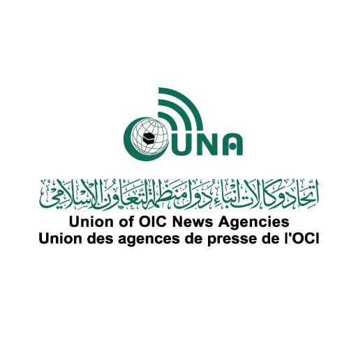 Atop.tg les agences de presse de la cooperation islamique discutent du role des medias dans le developpement durable 2