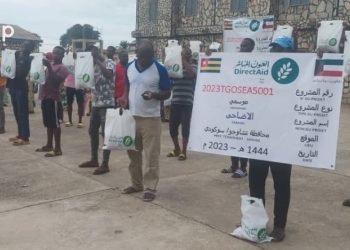 Tchaoudjo/Tabaski : L’ONG Direct Aid-Sokodé a distribué des sachets de viandes à 350 personnes démunies