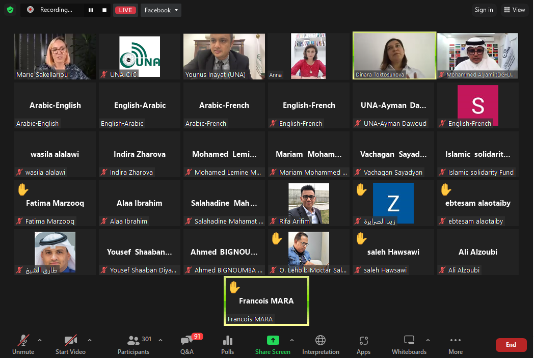 Atop.tg UNA et RUPTLY organisent un atelier sur les principes de verification du contenu mediatique dans la couverture de lactualite