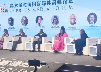 Le 6e forum des médias des BRICS, consacré à la promotion de l’établissement d’un nouvel ordre mondial