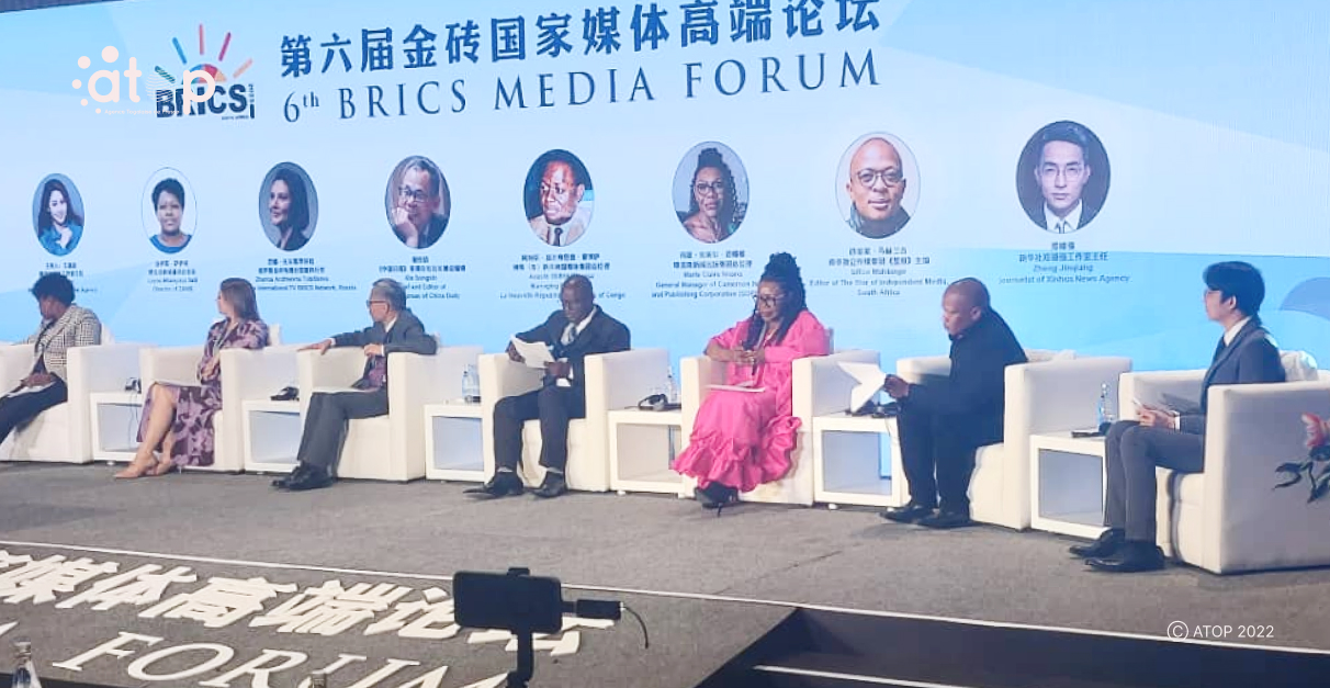 Le 6e forum des médias des BRICS, consacré à la promotion de l’établissement d’un nouvel ordre mondial 1 Atop.tg Le 6e forum des medias des BRICS consacre a la promotion de letablissement dun nouvel ordre mondial
