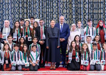 SAR la Princesse Lalla Hasnaa reçoit les enfants maqdessis participant à la 14ème édition des colonies de vacances de l’Agence Bayt Mal Al-Qods