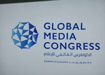 Émirats arabes unis/2e édition de l’exposition et conférence du congrès mondial des médias 2023 :  Des etudiants de 174 universités internationales attendus en novembre prochain