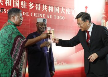 74e anniversaire de la fondation de la République de Chine :  l’ambassadeur Chao Weidong a organisé une réception à Lomé