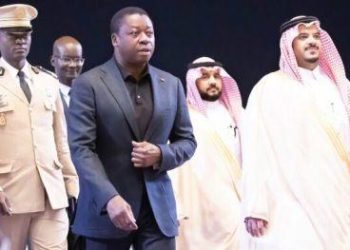 Le chef de l’Etat prend part à Riyad au premier sommet Afrique-Arabie Saoudite
