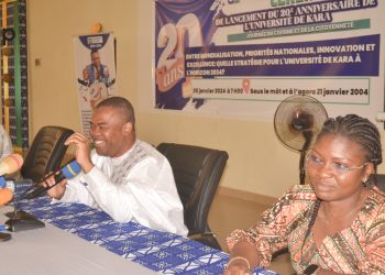 Kozah/ jubilé de porcelaine de l’université de Kara :  le ministre Wateba lance les activités