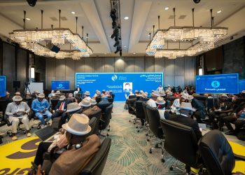 Les travaux du 44ème conseil exécutif de l’ISESCO s’ouvrent à Djeddah en Arabie saoudite