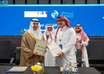 Impact culturel de l’islam et statut estimé des deux saintes mosquées:  le programme exécutif pour les itinéraires du Hajj «Droub Al-Haj» lancé
