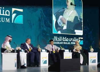 Renforcer le secteur des industries Halal :  un forum planche sur la question dans la ville de la Mecque