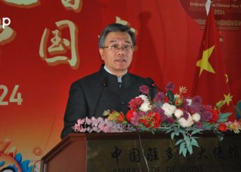 Le nouvel an chinois 2024 célébré à l’ambassade de Chine au Togo
