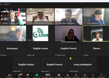 Les défis de la vérification et de la collecte d’informations dans les zones de guerre: des professionnels des médias des agences de presse membres de UNA formés en mode virtuel