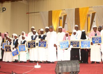28e édition du concours de récitation du saint coran :  le candidat Goma Tairou remporte le premier prix