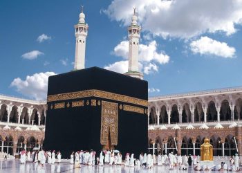 Hajj et Omra : Le ministère saoudien déconseille aux pèlerins de transporter de grosses sommes d’argent pendant le voyage