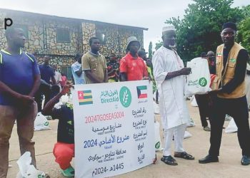 Tchaoudjo/Tabaski :  Deux cent nécessiteux bénéficient de sachets de viande de l’ONG Direct Aid-Sokodé