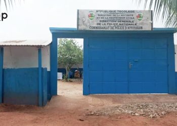 Bas-mono / sécurité et protection civile :  un poste de commissariat de police nationale inaugure à Attitogon