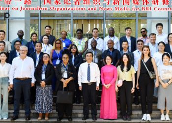 Chine : des professionnels des médias des pays de « la ceinture et route » en séminaire à Zhejiang