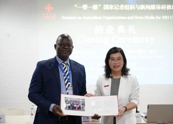Chine/cours de formation sur les médias d’information:  des attestations aux  journalistes clôturent  le seminaire