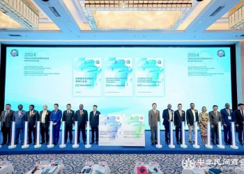 Coopération sino-africaine :  La chine présente le rapport 2024 sur les investissements en Afrique