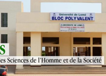 Communication institutionnelle de l’université de Lomé  une visite guidée des journalistes pour plus de visibilité de l’institution