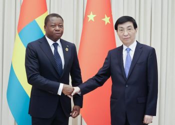 Chine/FOCAC 2024 :  Le chef de l’Etat a échangé avec une délégation du Parti communiste chinois (PCC)