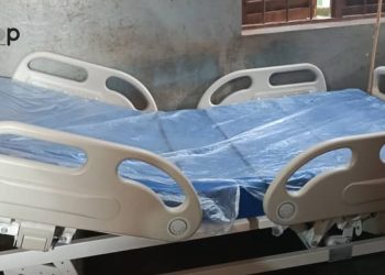 Santé :  des matériels et d’équipements médicaux au district sanitaire de Bas-mono
