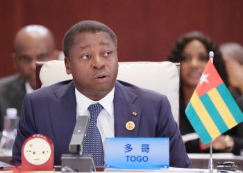 Chine/ FOCAC 2024 :  le président Faure Gnassingbé anime  une conférence consacrée à la bonne gouvernance au Togo