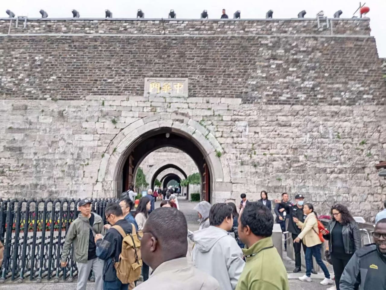 Chine/Jiangsu, une province aux multiples atouts 1 ATOP 1 29