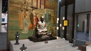 Chine/Jiangsu, une province aux multiples atouts 2 ATOP 2 12