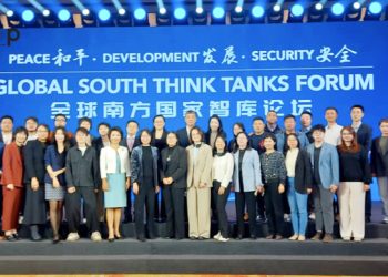 Chine/Des think tanks appellent les pays du sud global à unir leurs efforts