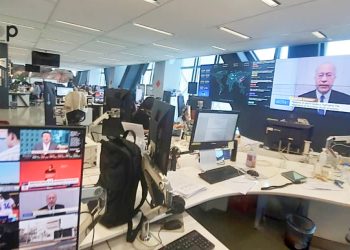 Chine/Programme 2024 de China international press communication center (CIPCC)/Les journalistes en formation ont visité la China Global Télévision Network (CGTN)