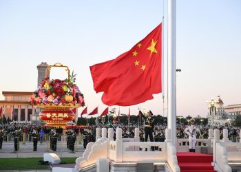 Fête nationale :  la République populaire de Chine a célébré les 75 ans de sa fondation