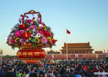 Chine/fête nationale de la Chine : Xi jinping appelle à la “réunification” avec Taïwan