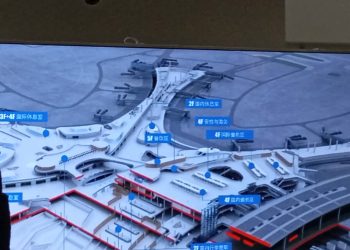 Chine/l’aéroport international de Pekin-Daxing en plein essor