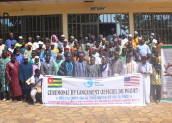 Le projet d’alphabétisation des imams en arabe lancé dans la région Centrale