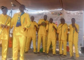 Tchaoudjo/culture :  Le groupe « Sorèda » remporte le trophée de la 10è édition   du FESTEKPE