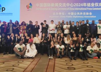 Fin du second programme du CIPCC:  Des journalistes africains appelés à s’intéresser davantage à la Chine