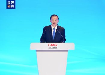 Chine/échanges culturels au 12e forum mondial des médias vidéos : les professionnels des médias appelés à jouer leur partition